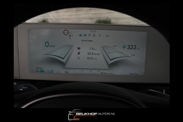 Hyundai IONIQ 5 Style 58 kWh Camera Navi Cruise Soh 100%