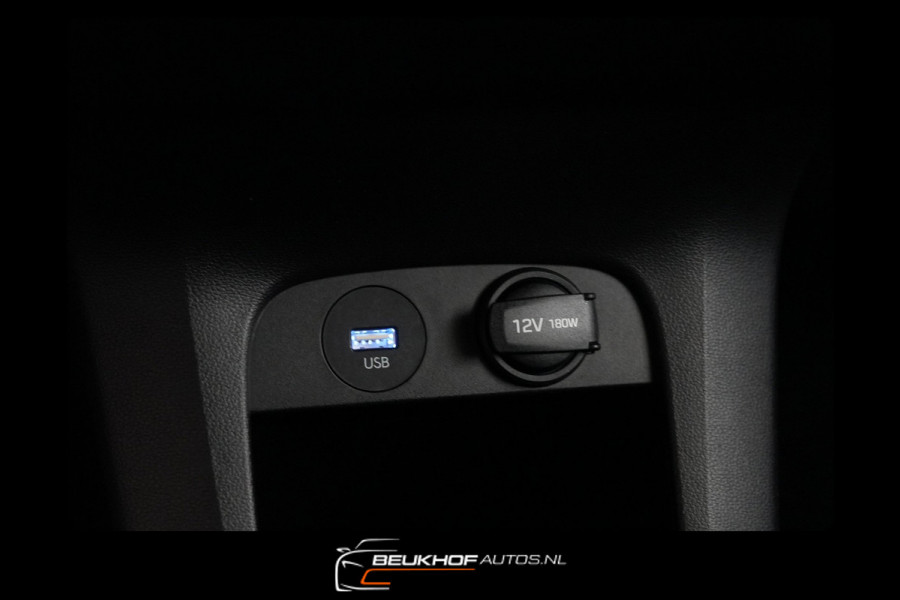 Hyundai IONIQ 5 Style 58 kWh Camera Navi Cruise Soh 100%