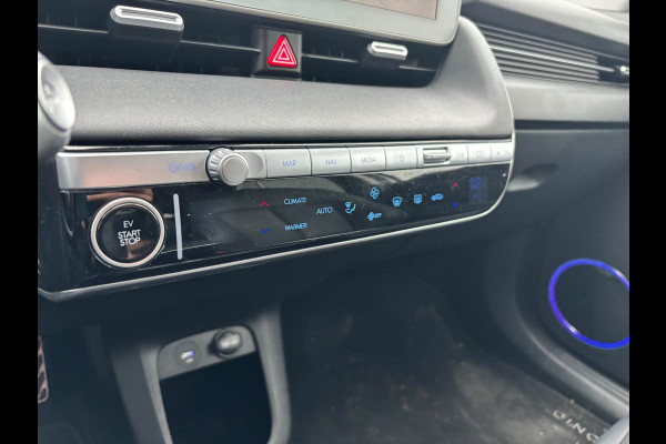 Hyundai IONIQ 5 Lounge 73kWh | NIEUW BINNEN, MEER FOTO'S VOLGEN | 218PK | 97,6% SoH |  Ergonomische Stoelen (incl. ventilatie / stoelverwarming) | Voorstoelen Elektrisch Verstelbaar| 360 Graden Camera | Adaptive Cruise Control