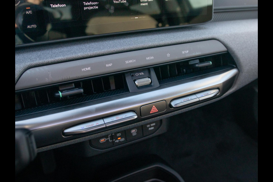 Kia EV4 Plus Advanced 81.4 kWh | Schuif-/Kanteldak | Stoel&Stuur Verwarming | Adapt. Cruise. | Camera | Carplay | Navi. | Clima. | Dodehoekassistentie | Harman Kardon