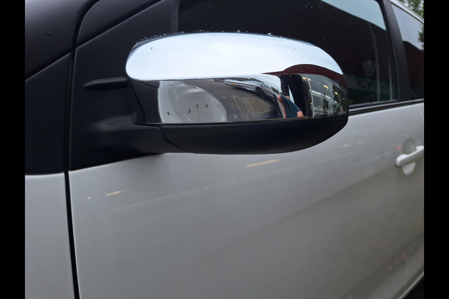 Citroën C1 1.0 VTi Feel | Airco | Pack Comfort | Privacy Glas |