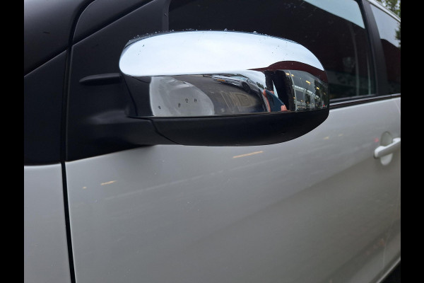Citroën C1 1.0 VTi Feel | Airco | Pack Comfort | Privacy Glas |