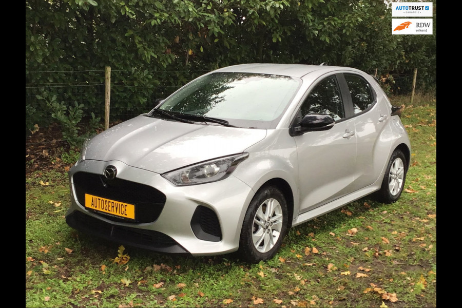 Mazda 2 Hybrid 1.5 Centre-line / Toyota Yaris