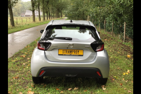 Mazda 2 Hybrid 1.5 Centre-line / Toyota Yaris