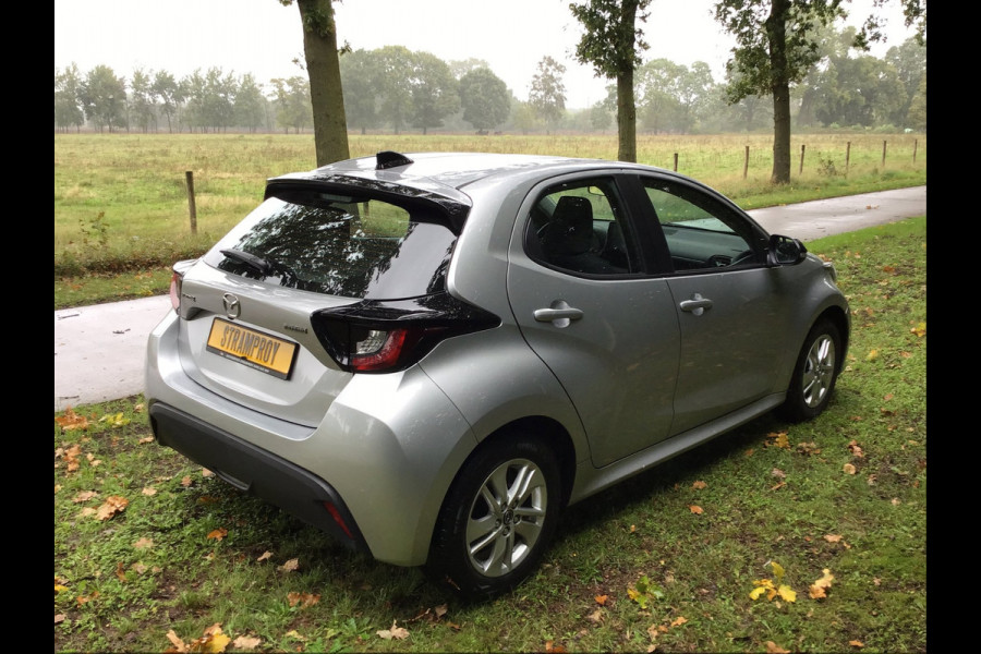Mazda 2 Hybrid 1.5 Centre-line / Toyota Yaris
