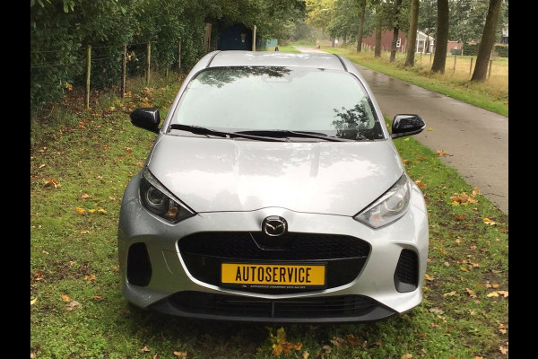 Mazda 2 Hybrid 1.5 Centre-line / Toyota Yaris