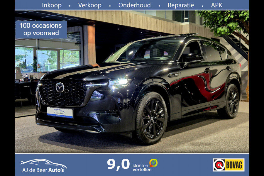 Mazda CX-60 2.5 e-SkyActiv PHEV Homura Plus Panorama | HUD | Bose | 360 Camera | Full optie