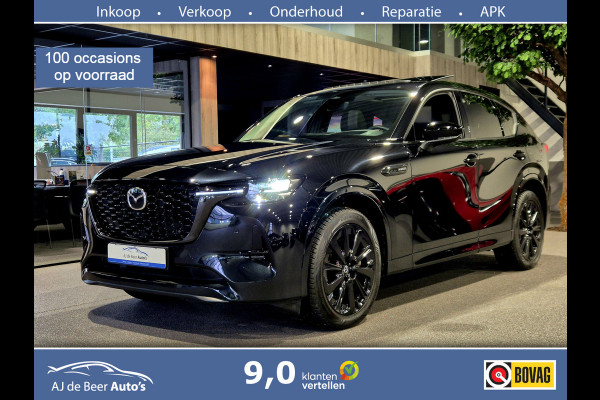 Mazda CX-60 2.5 e-SkyActiv PHEV Homura Plus Panorama | HUD | Bose | 360 Camera | Full optie