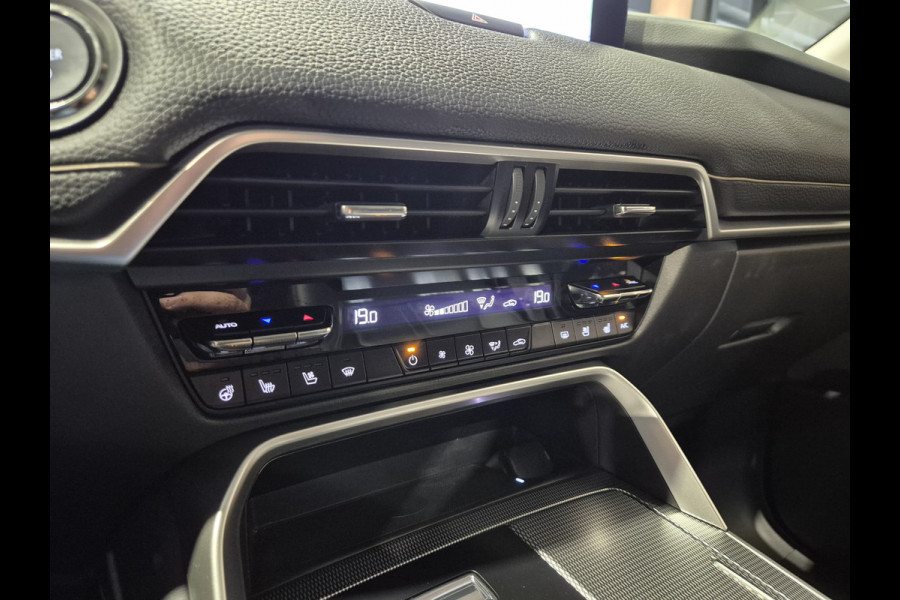 Mazda CX-60 2.5 e-SkyActiv PHEV Homura Plus Panorama | HUD | Bose | 360 Camera | Full optie