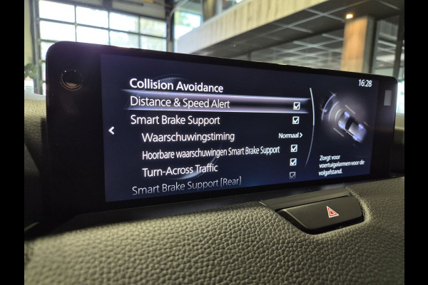 Mazda CX-60 2.5 e-SkyActiv PHEV Homura Plus Panorama | HUD | Bose | 360 Camera | Full optie
