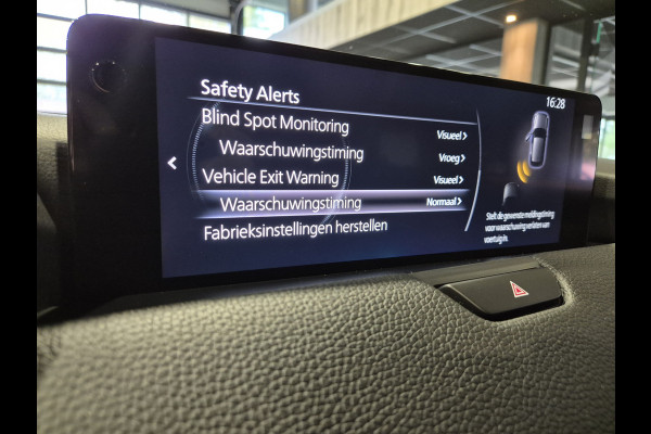 Mazda CX-60 2.5 e-SkyActiv PHEV Homura Plus Panorama | HUD | Bose | 360 Camera | Full optie