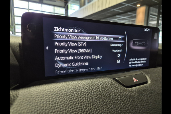 Mazda CX-60 2.5 e-SkyActiv PHEV Homura Plus Panorama | HUD | Bose | 360 Camera | Full optie