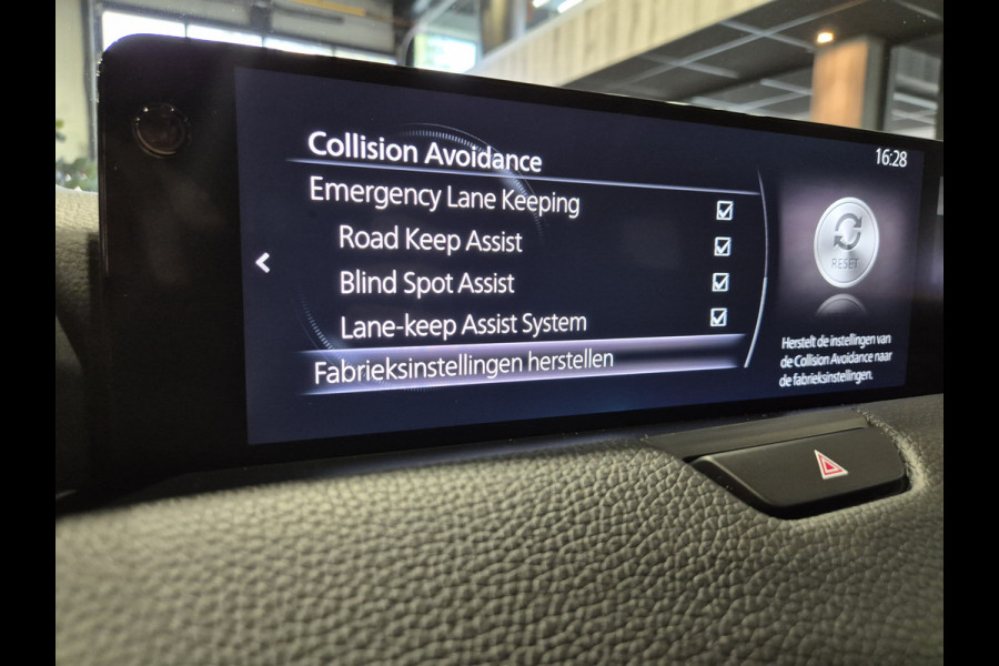 Mazda CX-60 2.5 e-SkyActiv PHEV Homura Plus Panorama | HUD | Bose | 360 Camera | Full optie