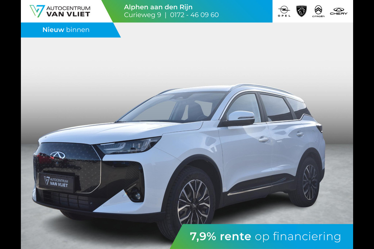 Chery Tiggo 7 1.5TGDI PHEV Unique