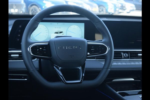 Chery Tiggo 7 1.5TGDI PHEV Unique