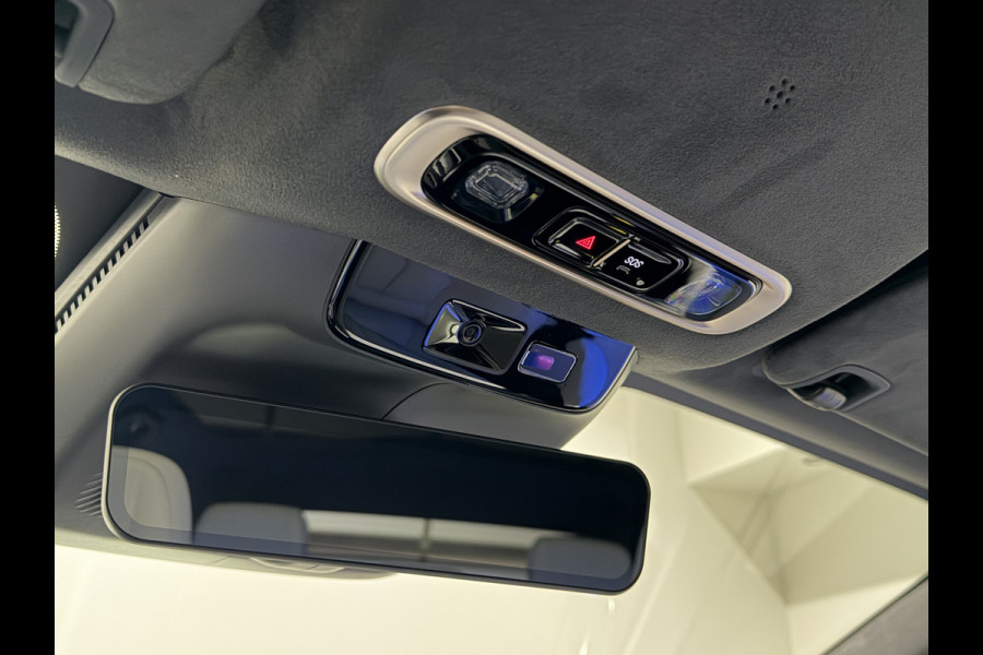 XPeng P7+ RWD Long Range 74.9 kWh | Luxe wit leder interieur | Stoelen verwarmd geventileerd & massage functie