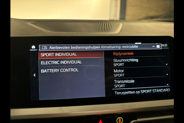 BMW 3 Serie Touring 330e M Sport High Executive Camera|97%