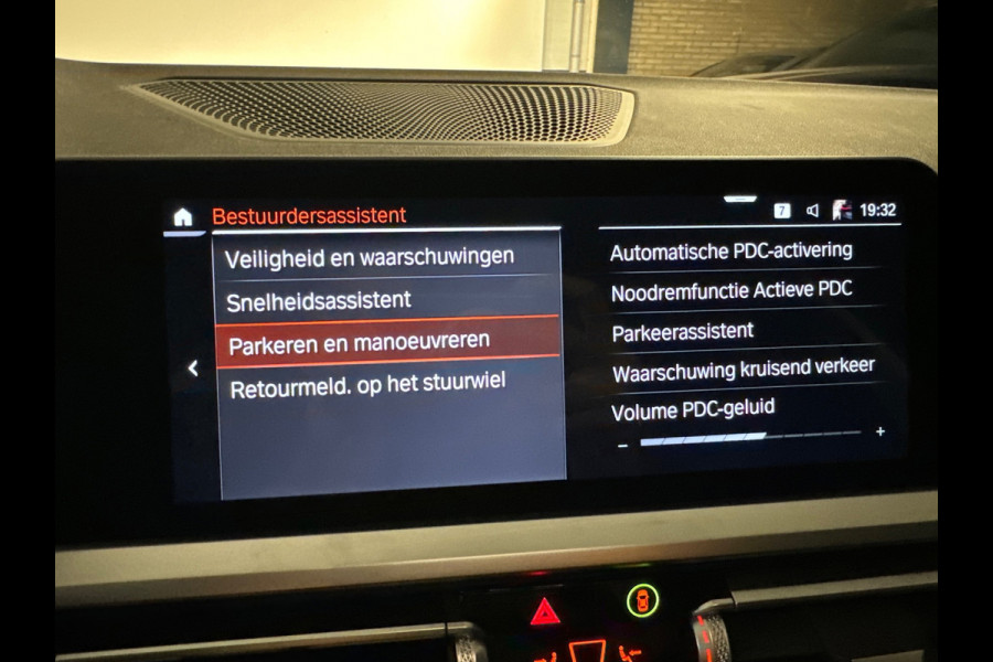 BMW 3 Serie Touring 330e M Sport High Executive Camera|97%