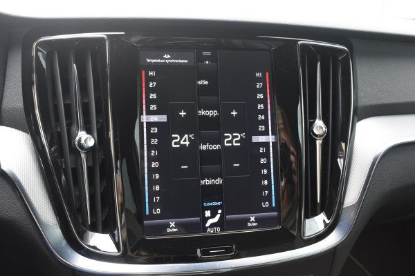 Volvo V60 T8 Twin Engine 390PK Automaat AWD R-Design / Adaptive Cruise Control / 360 Camera / Harman Kardon / Stoel- en stuurverwarming / Stoelverwarming achter / Trekhaak elektrisch wegklapbaar / Elektrische stoelen met geheugen