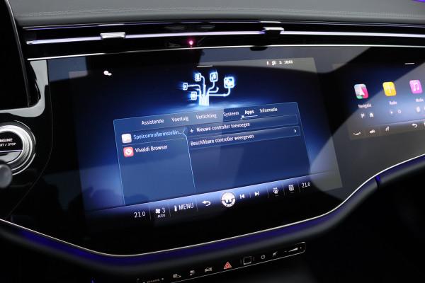 Mercedes-Benz E-Klasse 300 e AMG Line | Luchtvering | Hyperscreen | Achterasbesturing | Burmester | Stoelventilatie | Vlakkenverwarming | Massage | Distronic+ | Digital Light |