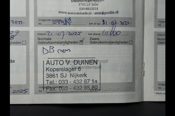 Peugeot 5008 1.2 PureTech GT-Line Avantage 7-zits 2e Eigenaar|Navi|Pano|Camera|Trekhaak|D-riem vv 2025|Leder|Carplay|Clima|Cruise|N.A.P|APK tot 06-2028