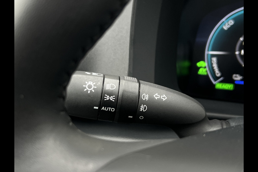 Toyota C-HR 2.0 Plug-in Hybrid 220 Executive | JBL | ACC | Premium LED | Camera