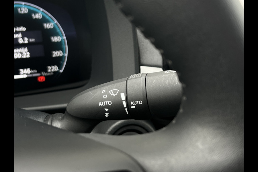 Toyota C-HR 2.0 Plug-in Hybrid 220 Executive | JBL | ACC | Premium LED | Camera