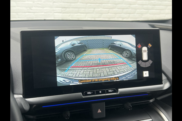 Toyota C-HR 2.0 Plug-in Hybrid 220 Executive | JBL | ACC | Premium LED | Camera