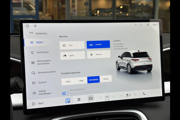 GEELY E2 Max 47 kWh 115 PK | VOORRAAD! | 345 Km actieradius | Verwarmbare voorstoelen en stuurwiel | Achteruitrijcamera en parkeersensoren achter | 8,8" digitaal instrumentenpaneel en 14,6" multimediascherm met Flyme Auto