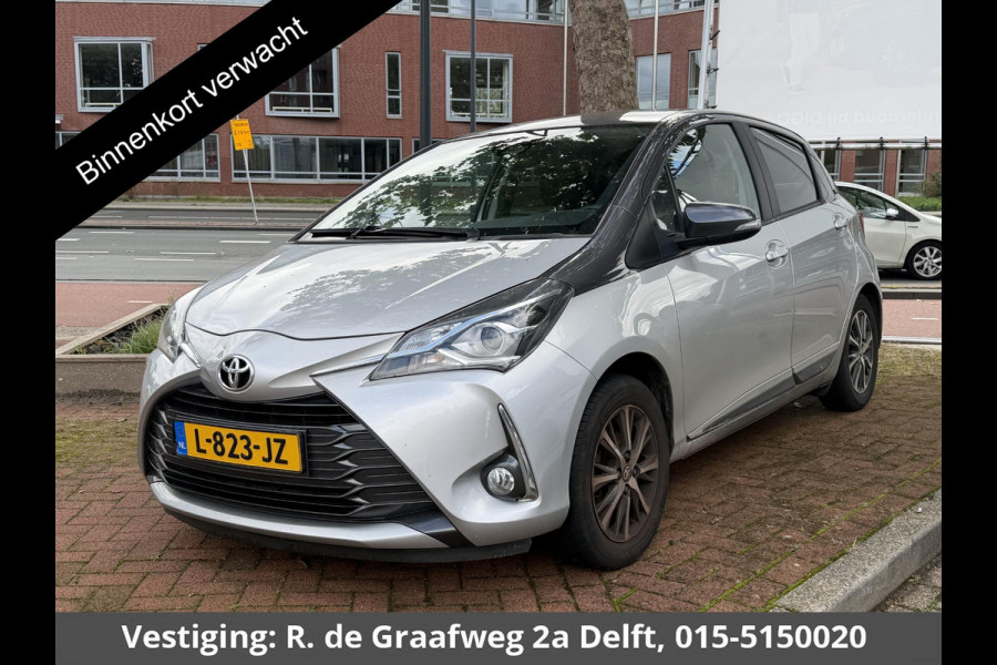 Toyota Yaris 1.0 VVT-i Comfort | Garantie tot 05-2029! | Navigatie | Achteruitrij Camera | Cruise Control |