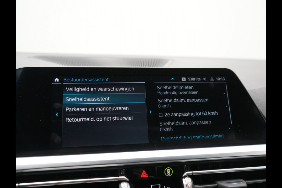 BMW 3 Serie Touring 330e xDrive Sportline PHEV 293pk Dealer O.H | SOH 87,9% | Trekhaak Af Fabriek | Camera | Lederen Sportstoelen Verwarmd | Apple Carplay | Sfeerverlichting | Navigatie | Virtual | Cruise Control | DAB | 18"L.M | Plug In Hybrid |