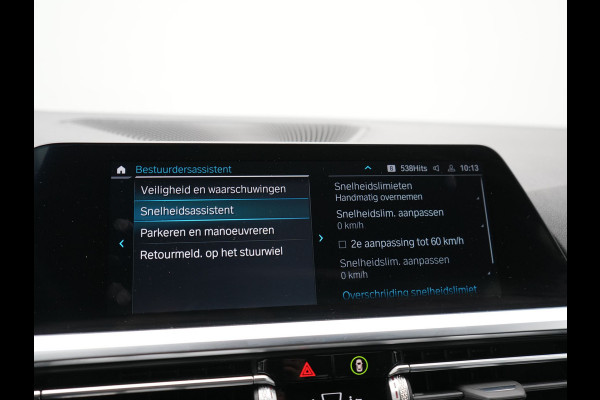 BMW 3 Serie Touring 330e xDrive Sportline PHEV 293pk Dealer O.H | SOH 87,9% | Trekhaak Af Fabriek | Camera | Lederen Sportstoelen Verwarmd | Apple Carplay | Sfeerverlichting | Navigatie | Virtual | Cruise Control | DAB | 18"L.M | Plug In Hybrid |
