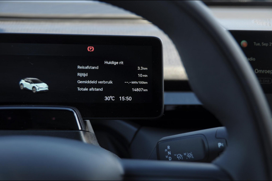 ZEEKR X RWD Long Range 69 kWh Stoelverwarming / 360 graden camera / Panorama dak / Dode hoek sensoren / Elektrisch bedienbare bestuuurdersstoel / Apple Carplay-Android auto