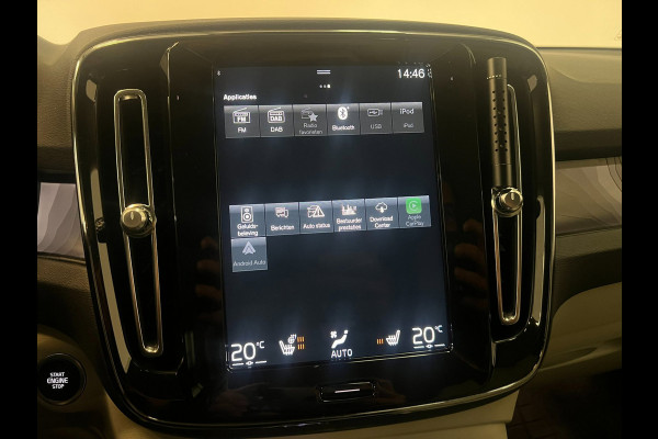 Volvo XC40 1.5 T5 Recharge / Facelift / Harman / Memory / Leder