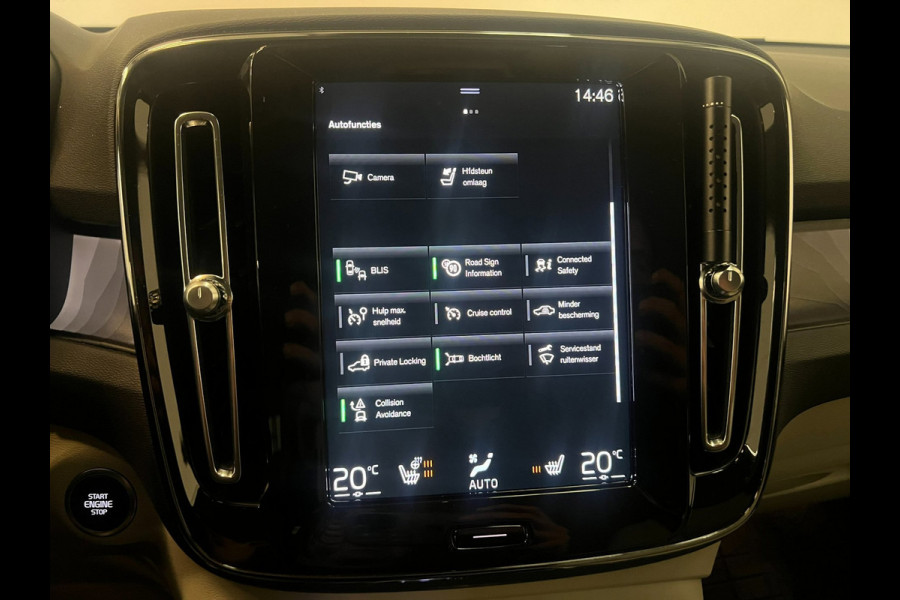 Volvo XC40 1.5 T5 Recharge / Facelift / Harman / Memory / Leder