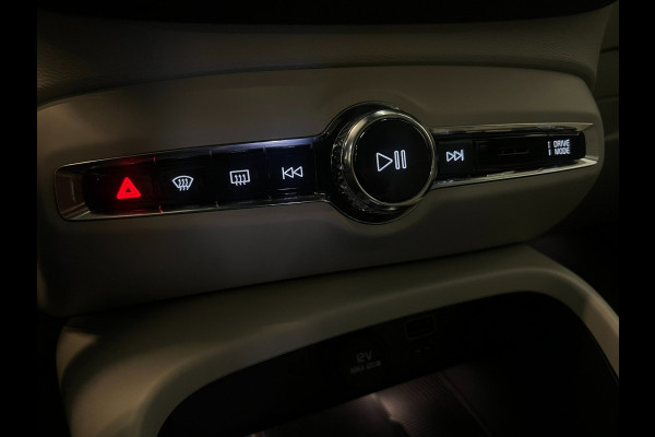 Volvo XC40 1.5 T5 Recharge / Facelift / Harman / Memory / Leder