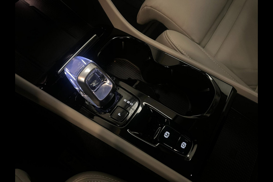 Volvo XC40 1.5 T5 Recharge / Facelift / Harman / Memory / Leder