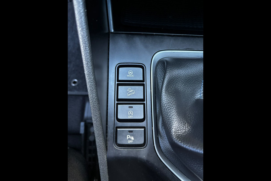 Hyundai Tucson 1.6 GDi Comfort TREKHAAK|CARPLAY|STOELVER|CAMERA|NAVI