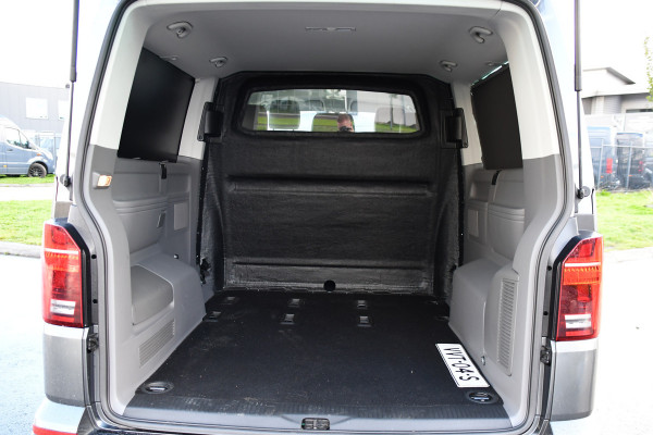 Volkswagen Transporter 2.0 TDI L2H1 30 DC Caravelle FULL OPTIONS! Adaptieve Cruise, Camera, Carplay, 2 x Schuifdeur, Leder, LED, 204pk, Automaat, Clima, Stoelverwarming, Uniek!