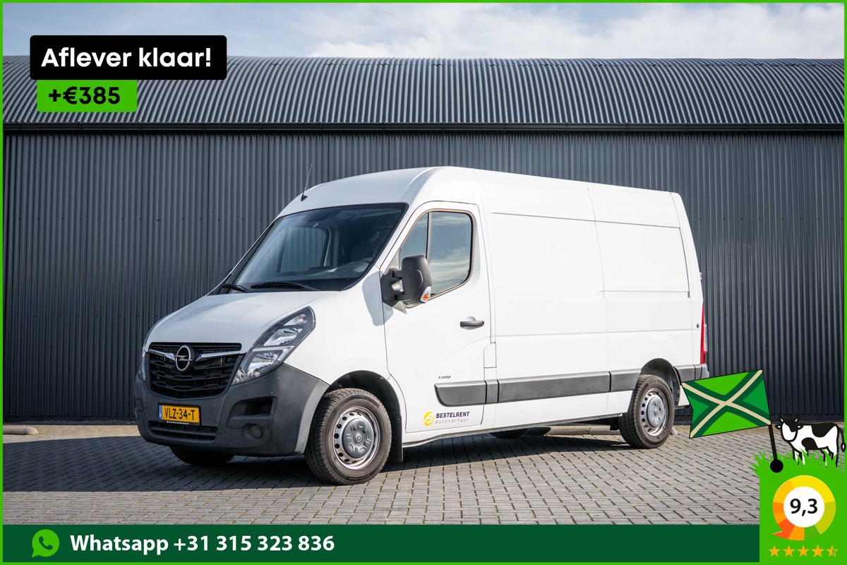 Opel Movano 2.3 CDTI FWD L2H2 | 3-Zits | Cruise | Airco