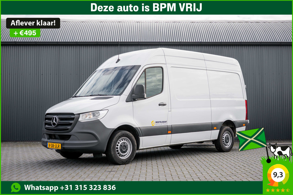 Mercedes-Benz Sprinter **317 CDI L2H2 | Automaat | 3-Zits | Camera | Carplay | Mbux | Climatronic | Trekhaak**
