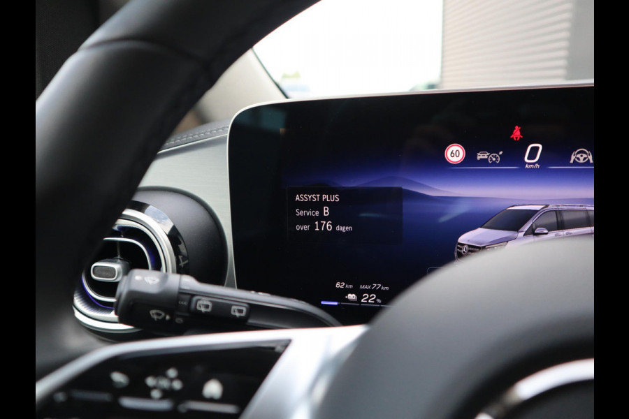 Mercedes-Benz Eqv 300 90 kWh L2 Avantgarde - AMG - 8 Zits - AIRMATIC