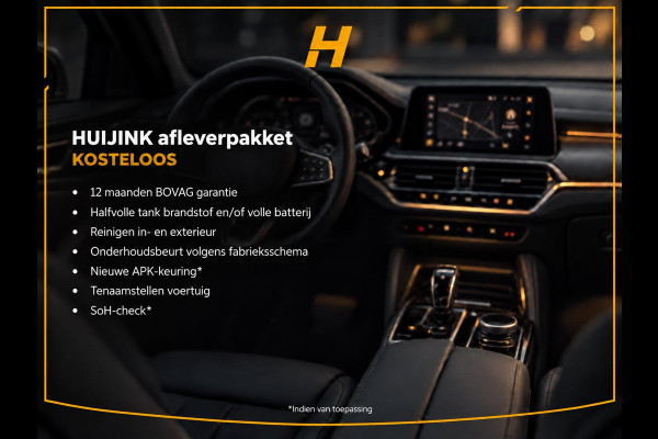 Volkswagen Tiguan 1.5 TSI 150pk R-Line | Carplay | Sfeerverlichting | Blind-Spot | Zwart optiek | Adaptive cruise