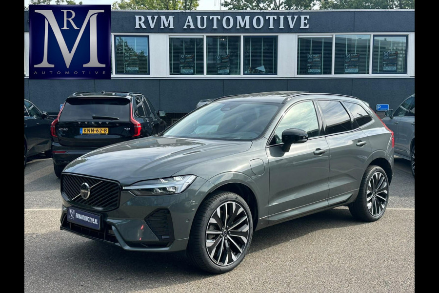 Volvo XC60 2.0 T8 AWD Plug-in hybrid Ultra Dark FABR. garantie t/m 02-2028 | MEGA VOL! | LUCHTVERING | STOEL VERKOELING|VENTILATIE | B&W AUDIO etc. |
