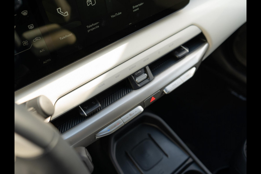 Kia EV4 GT-Line 81.4 kWh | Direct Leverbaar! | Navi. | Clima. | Adapt. Cruise. | Dodehoekassistentie | Stoel&Stuu Verwarming | Glazen Schuif-/Kanteldak | Harman Kardon | GT-Line Vegan Lederen Stoelbekleding