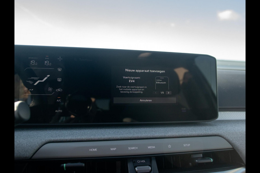 Kia EV4 Plus Advanced 58.3 kWh | DIRECT LEVERBAAR | Panodak | Navi. | Clima. | Adapt. Cruise. | Stoel&Stuur Verwarming | Dodehoekassistentie | Harman Kardon