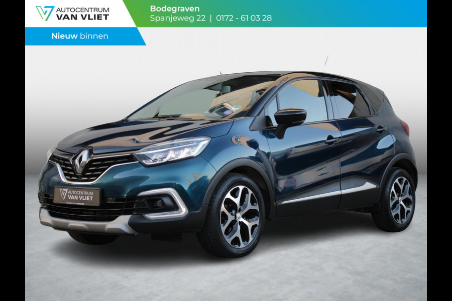 Renault Captur 1.3 TCe Intens | AUTOMAAT | ACHTERUITRIJCAMERA | NAVIGATIE |