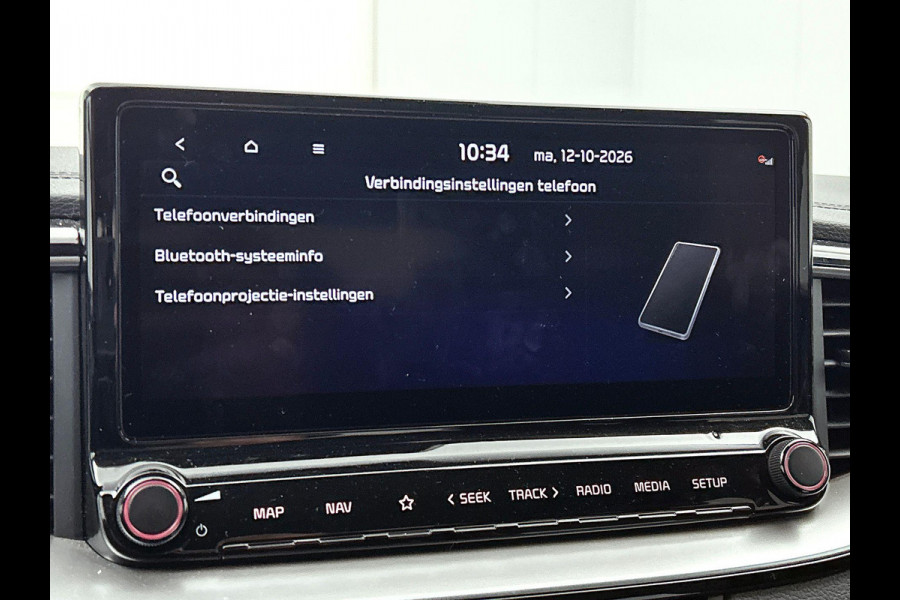 Kia Ceed Sportswagon 1.0 T-GDi DynamicPlusLine CAMERA | NAVI & CARPLAY | AD-CRUISE