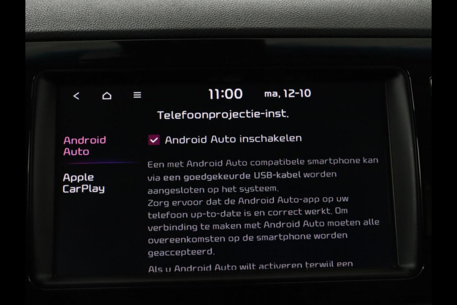 Kia e-Niro ExecutiveLine 64 kWh | SOH 93,9% | Leder | Memory | Stuur/stoel verwarming | Cruise control | Dodehoek detectie | JBL Sound | Carplay | Camera | Park assist | Achterbank verwarming