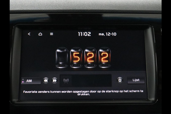 Kia e-Niro ExecutiveLine 64 kWh | SOH 93,9% | Leder | Memory | Stuur/stoel verwarming | Cruise control | Dodehoek detectie | JBL Sound | Carplay | Camera | Park assist | Achterbank verwarming